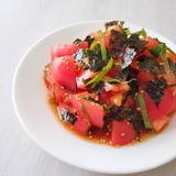 トマトと大葉の韓国風サラダ